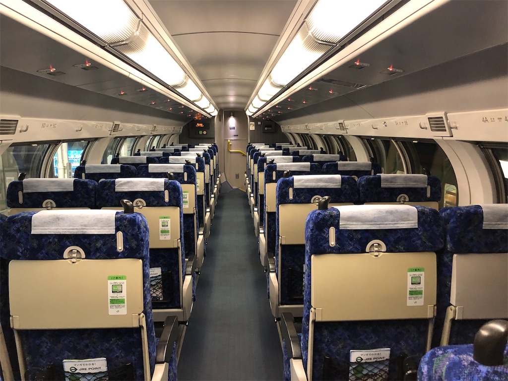 f:id:Shinjuku_3chome:20230722073603j:image f:id:Shinjuku_3chome:20230722073603j:image