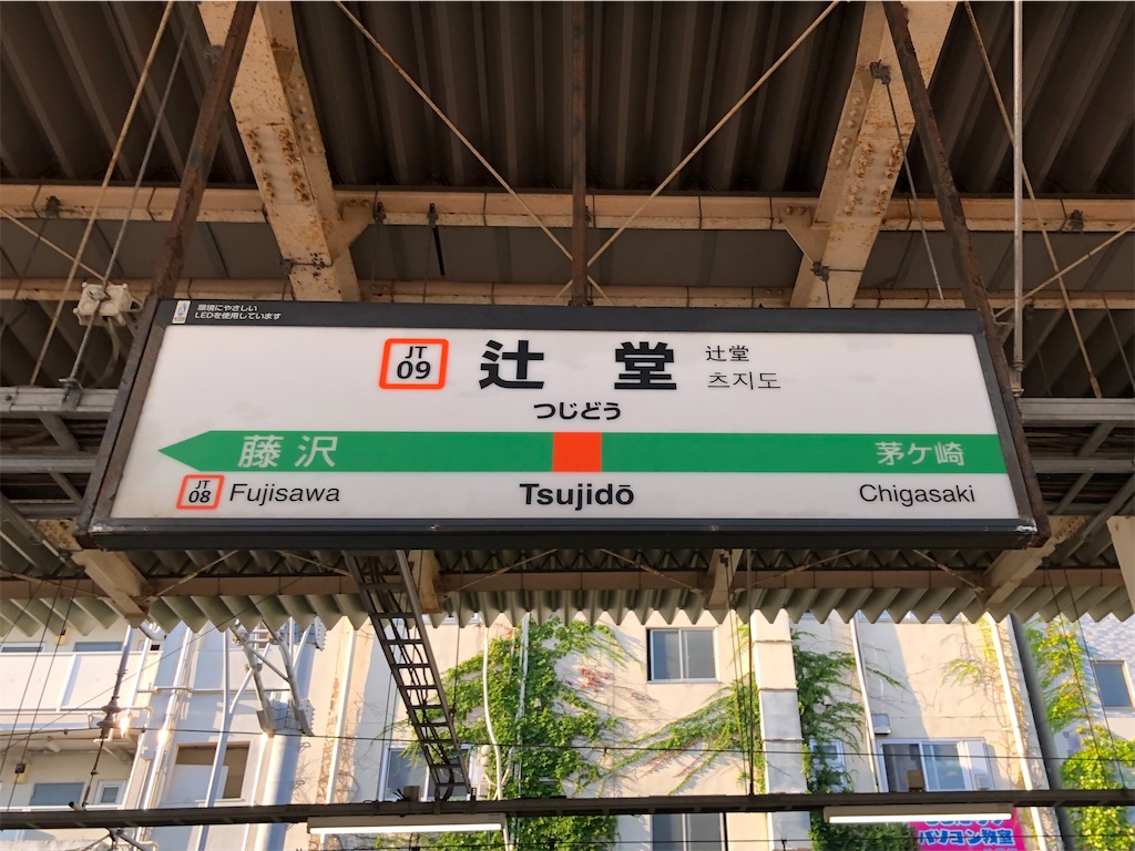 f:id:Shinjuku_3chome:20230722075504j:image f:id:Shinjuku_3chome:20230722075504j:image