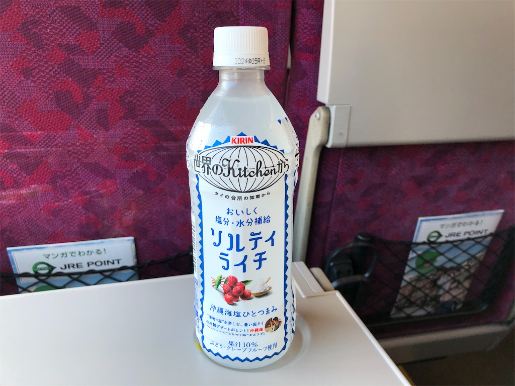 f:id:Shinjuku_3chome:20230722080019j:image f:id:Shinjuku_3chome:20230722080019j:image