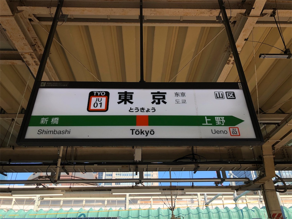 f:id:Shinjuku_3chome:20230722080546j:image f:id:Shinjuku_3chome:20230722080546j:image