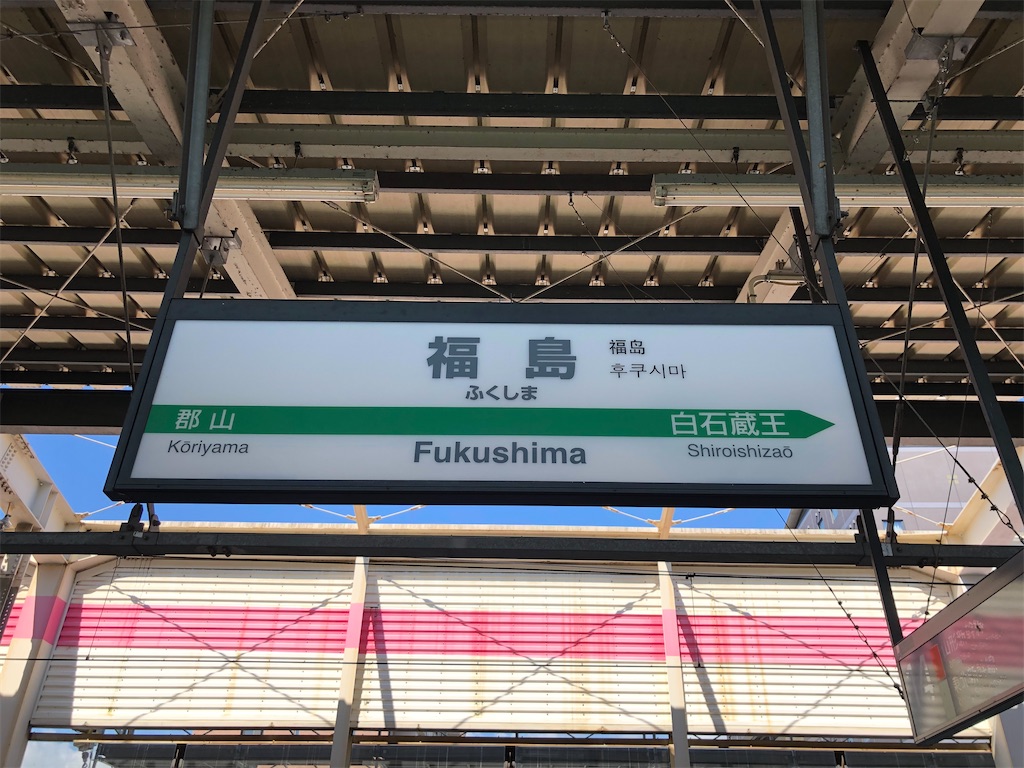 f:id:Shinjuku_3chome:20230722145116j:image f:id:Shinjuku_3chome:20230722145116j:image
