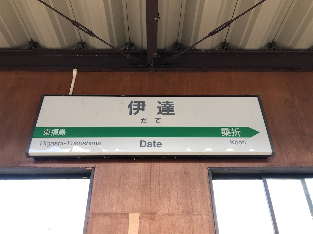 f:id:Shinjuku_3chome:20230722150638j:image f:id:Shinjuku_3chome:20230722150638j:image
