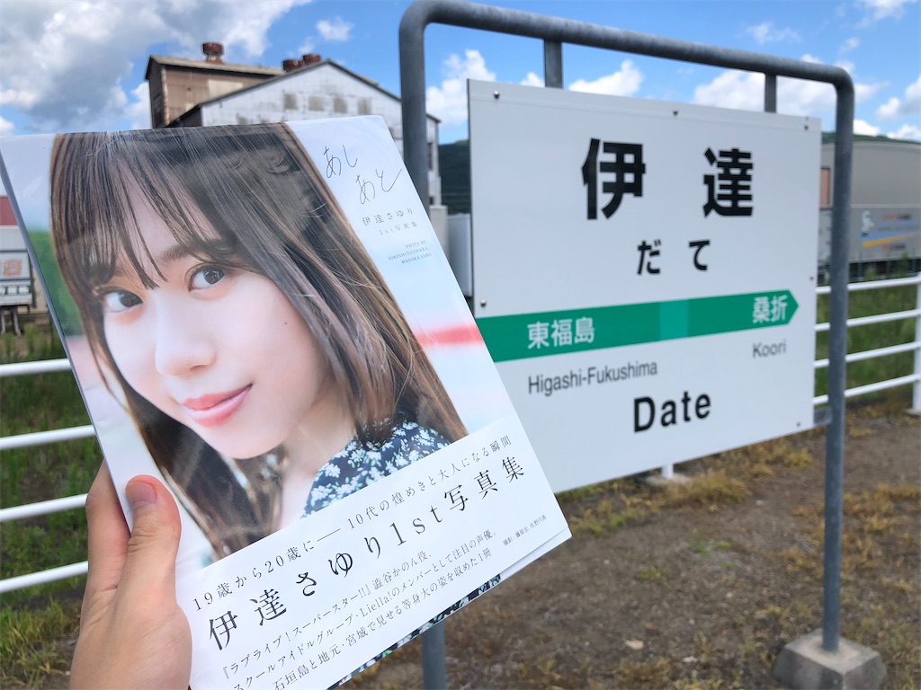f:id:Shinjuku_3chome:20230722182529j:image f:id:Shinjuku_3chome:20230722182529j:image