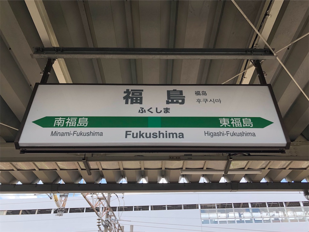 f:id:Shinjuku_3chome:20230722185605j:image f:id:Shinjuku_3chome:20230722185605j:image