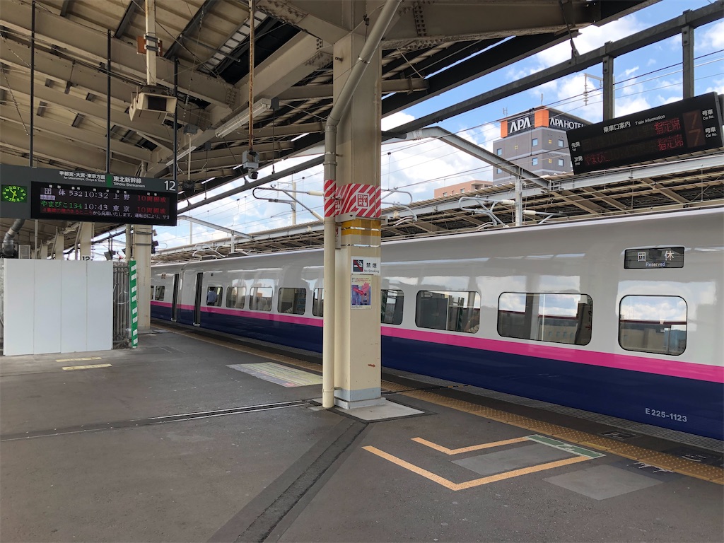 f:id:Shinjuku_3chome:20230722190214j:image f:id:Shinjuku_3chome:20230722190214j:image