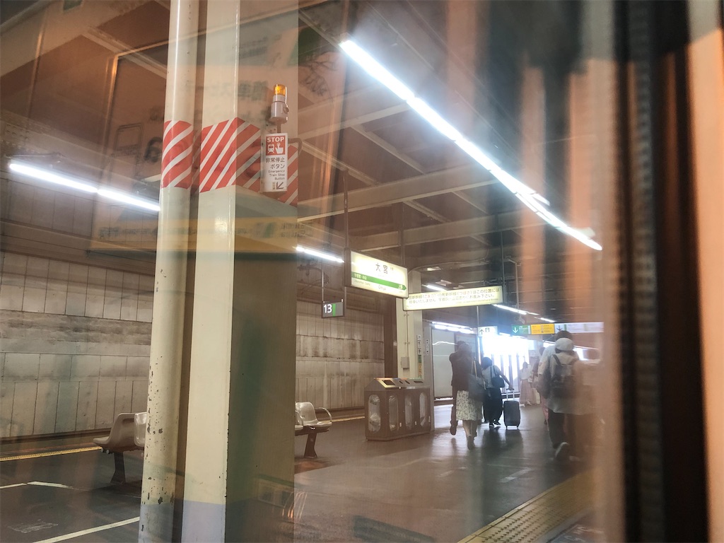 f:id:Shinjuku_3chome:20230722191813j:image f:id:Shinjuku_3chome:20230722191813j:image