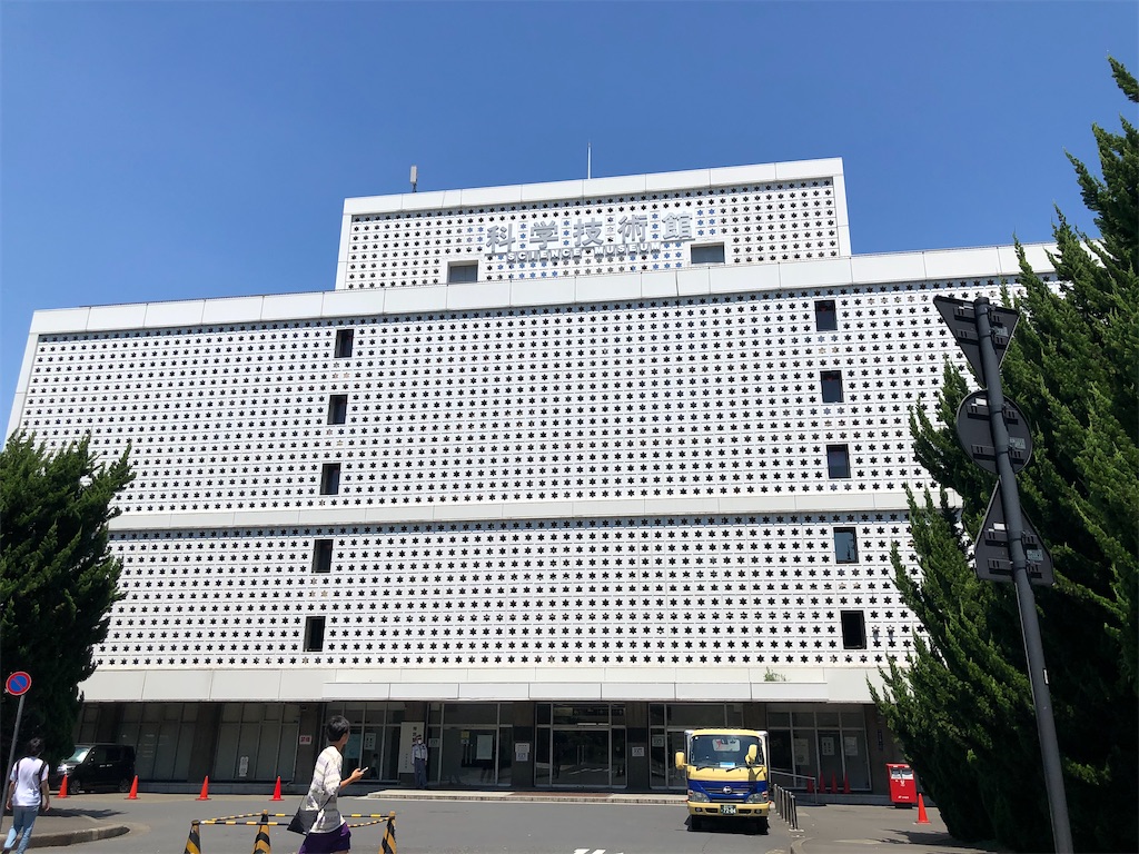 f:id:Shinjuku_3chome:20230723144026j:image f:id:Shinjuku_3chome:20230723144026j:image