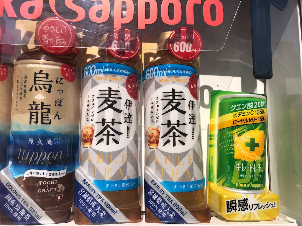 f:id:Shinjuku_3chome:20230723145804j:image f:id:Shinjuku_3chome:20230723145804j:image
