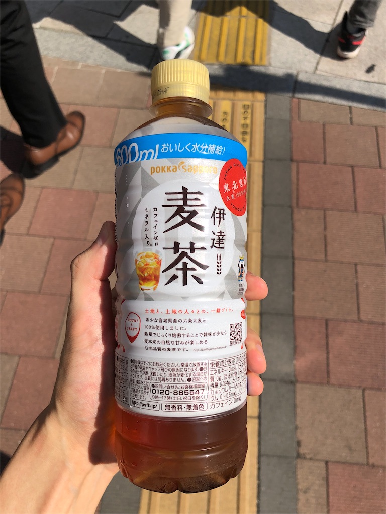 f:id:Shinjuku_3chome:20230723145928j:image f:id:Shinjuku_3chome:20230723145928j:image