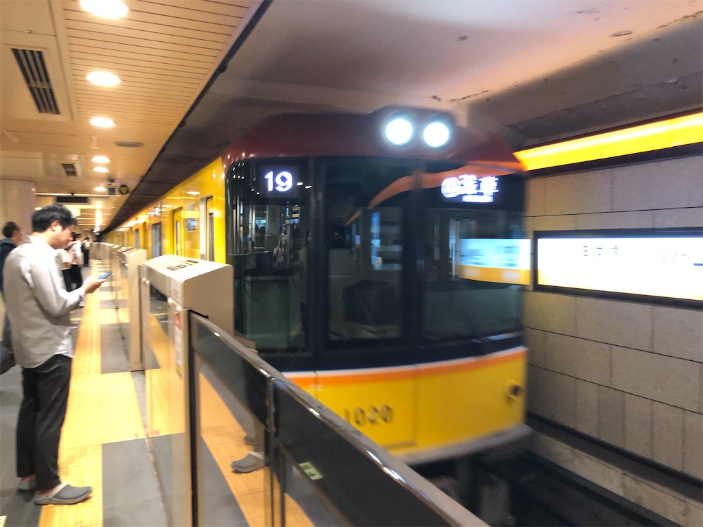 f:id:Shinjuku_3chome:20230723152704j:image f:id:Shinjuku_3chome:20230723152704j:image