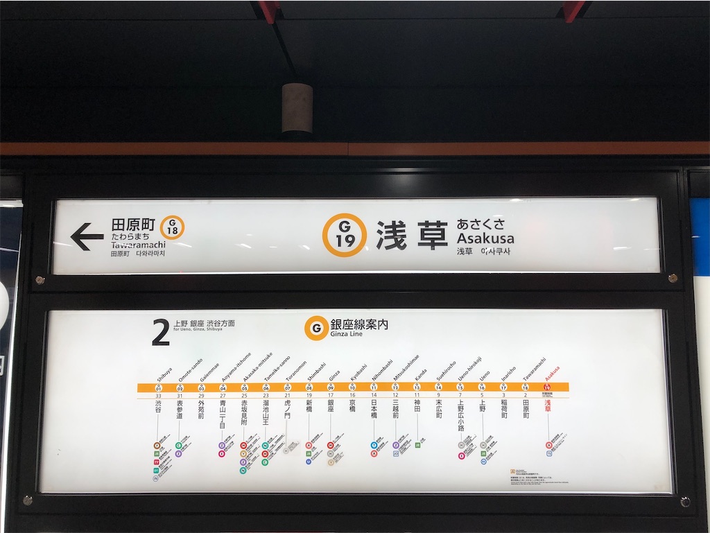 f:id:Shinjuku_3chome:20230723153031j:image f:id:Shinjuku_3chome:20230723153031j:image