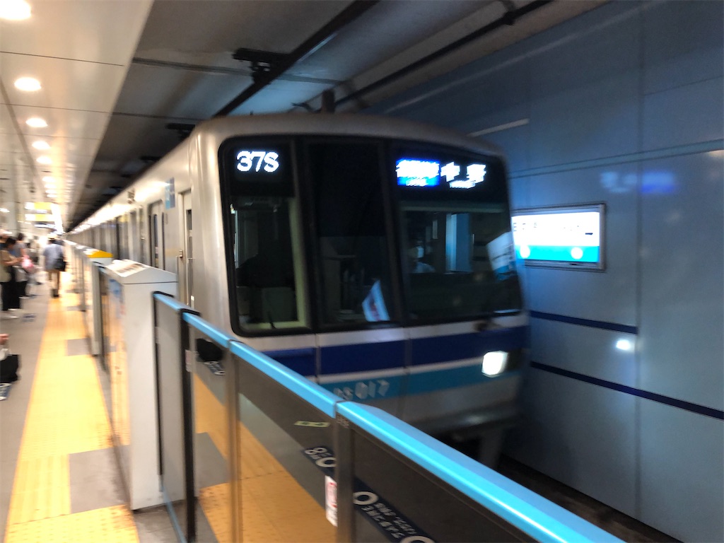f:id:Shinjuku_3chome:20230723154111j:image f:id:Shinjuku_3chome:20230723154111j:image
