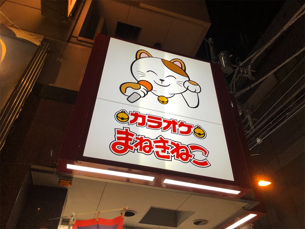 f:id:Shinjuku_3chome:20230723160846j:image f:id:Shinjuku_3chome:20230723160846j:image