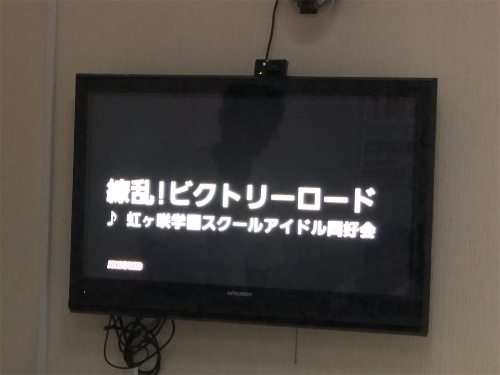f:id:Shinjuku_3chome:20230726000037j:image f:id:Shinjuku_3chome:20230726000037j:image