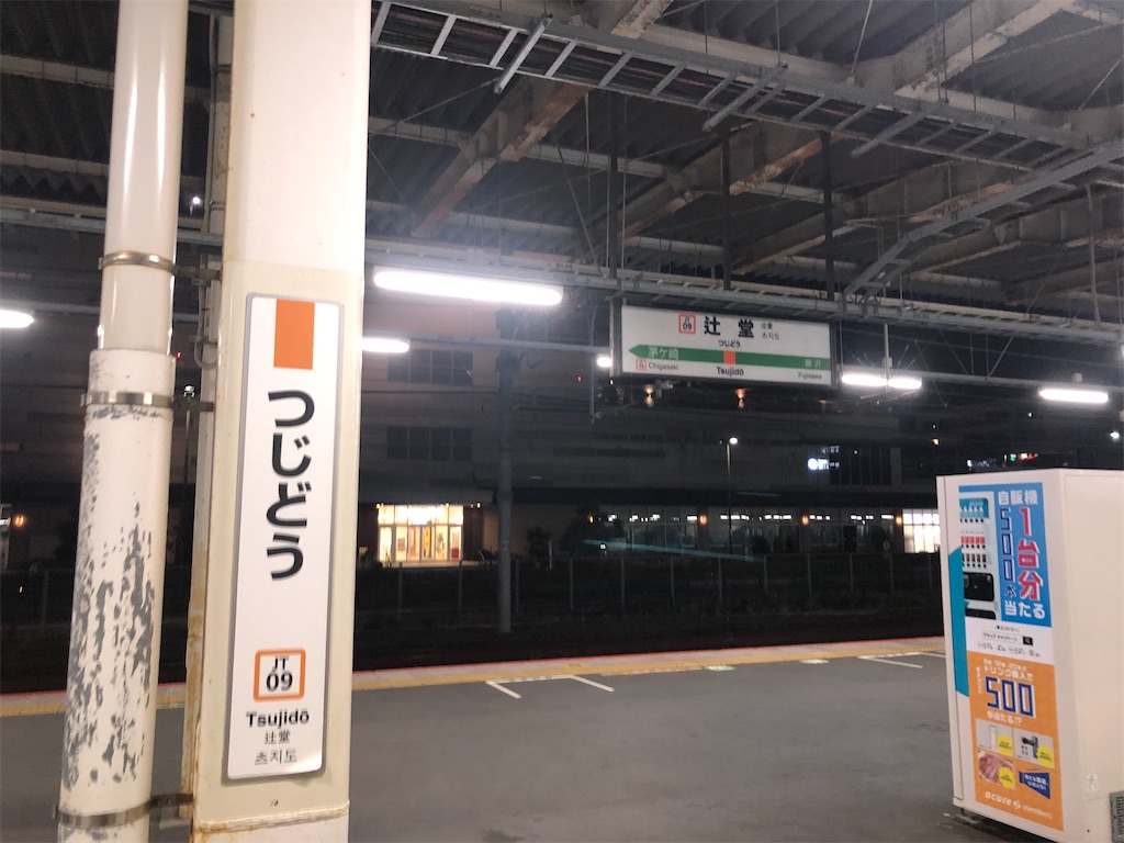 f:id:Shinjuku_3chome:20230726071553j:image f:id:Shinjuku_3chome:20230726071553j:image