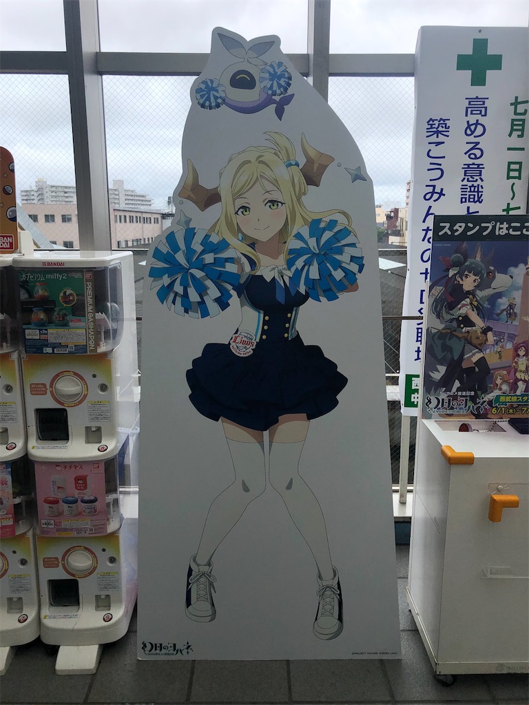 f:id:Shinjuku_3chome:20230726074444j:image