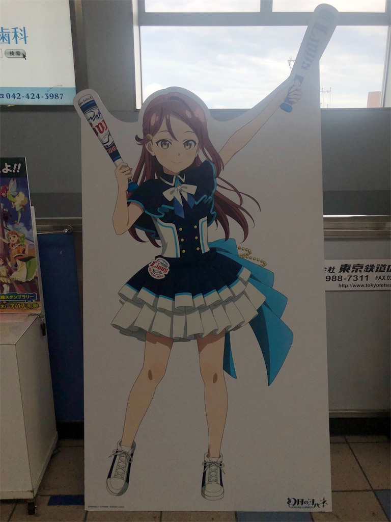 f:id:Shinjuku_3chome:20230726074511j:image