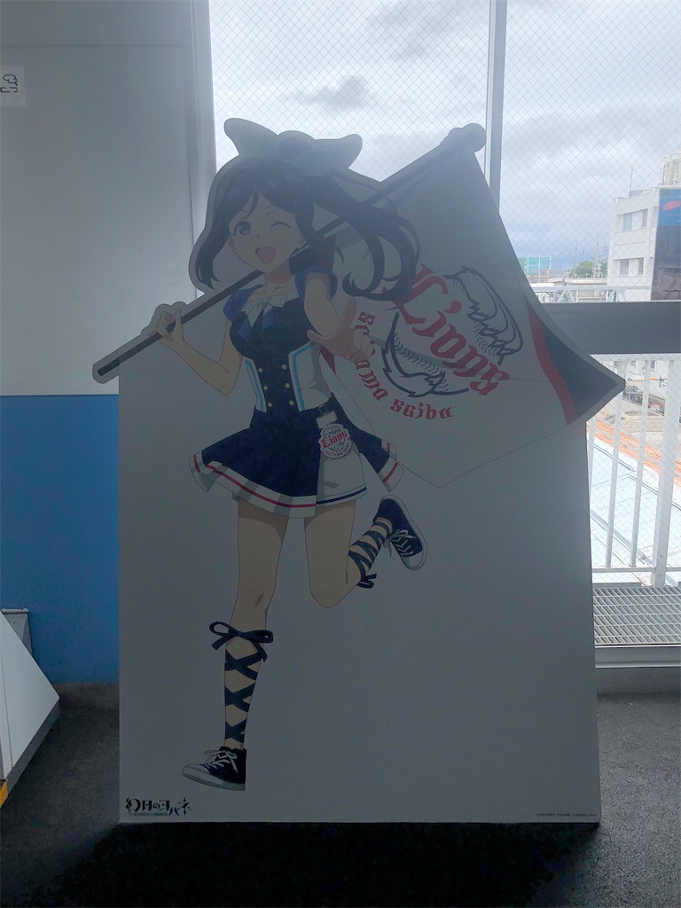 f:id:Shinjuku_3chome:20230726074548j:image