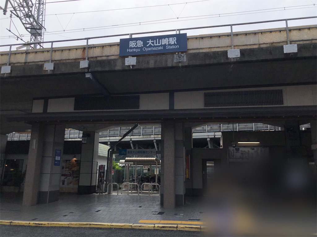 f:id:Shinjuku_3chome:20230726081322j:image
