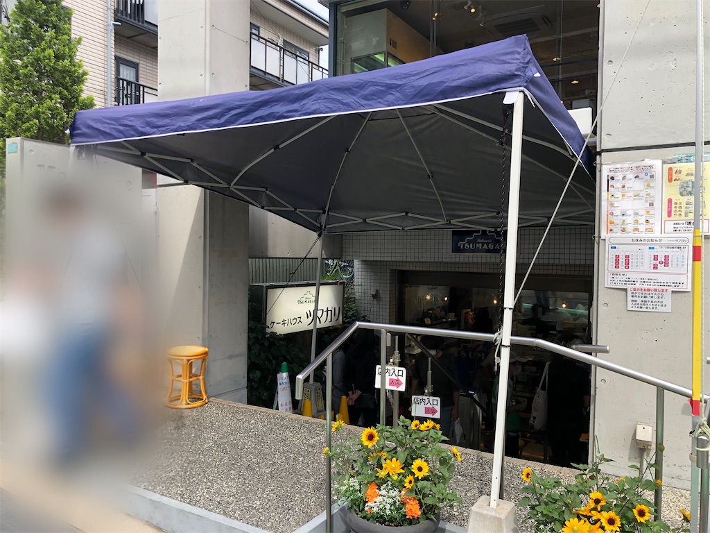 f:id:Shinjuku_3chome:20230726082231j:image