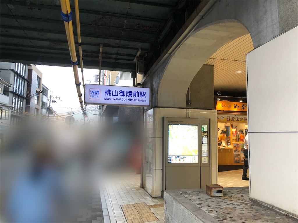 f:id:Shinjuku_3chome:20230726085117j:image