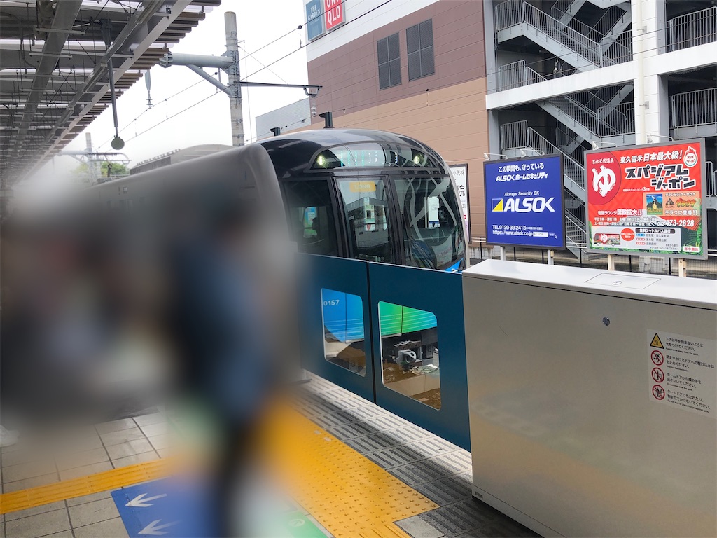 f:id:Shinjuku_3chome:20230726195955j:image