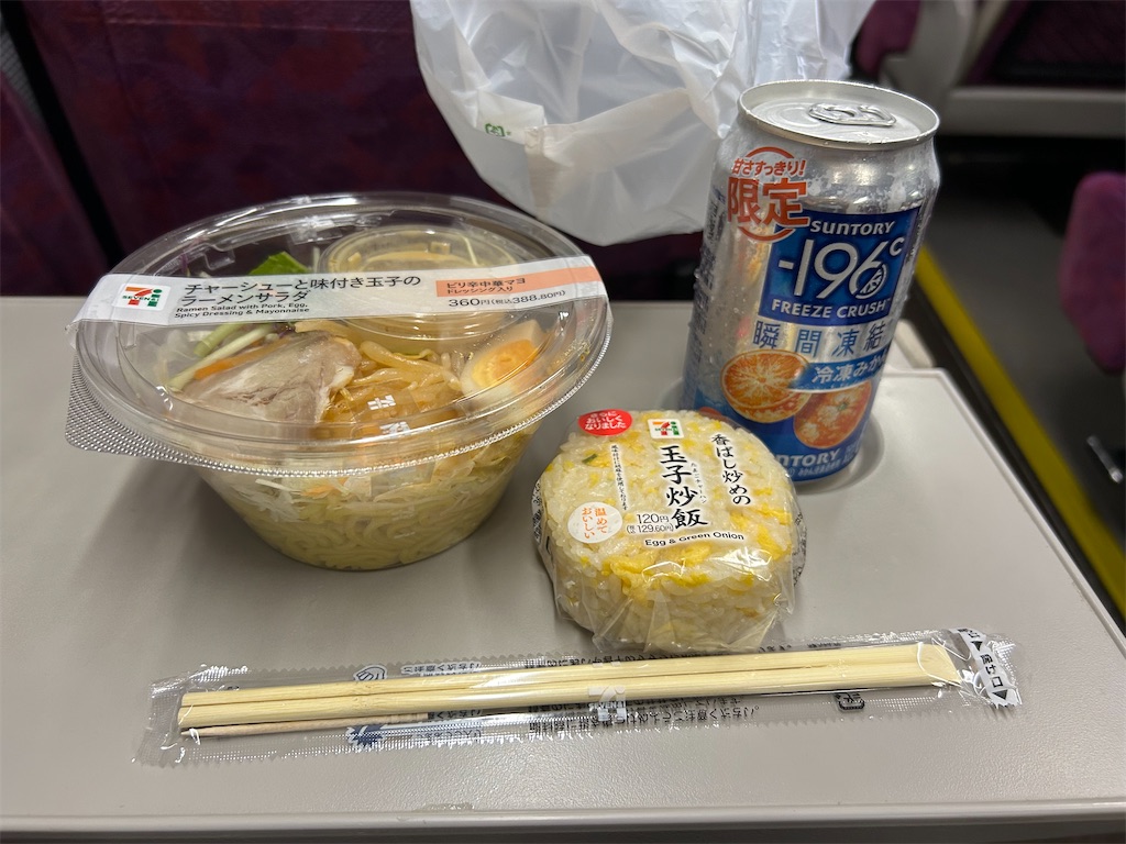 f:id:Shinjuku_3chome:20230731071221j:image