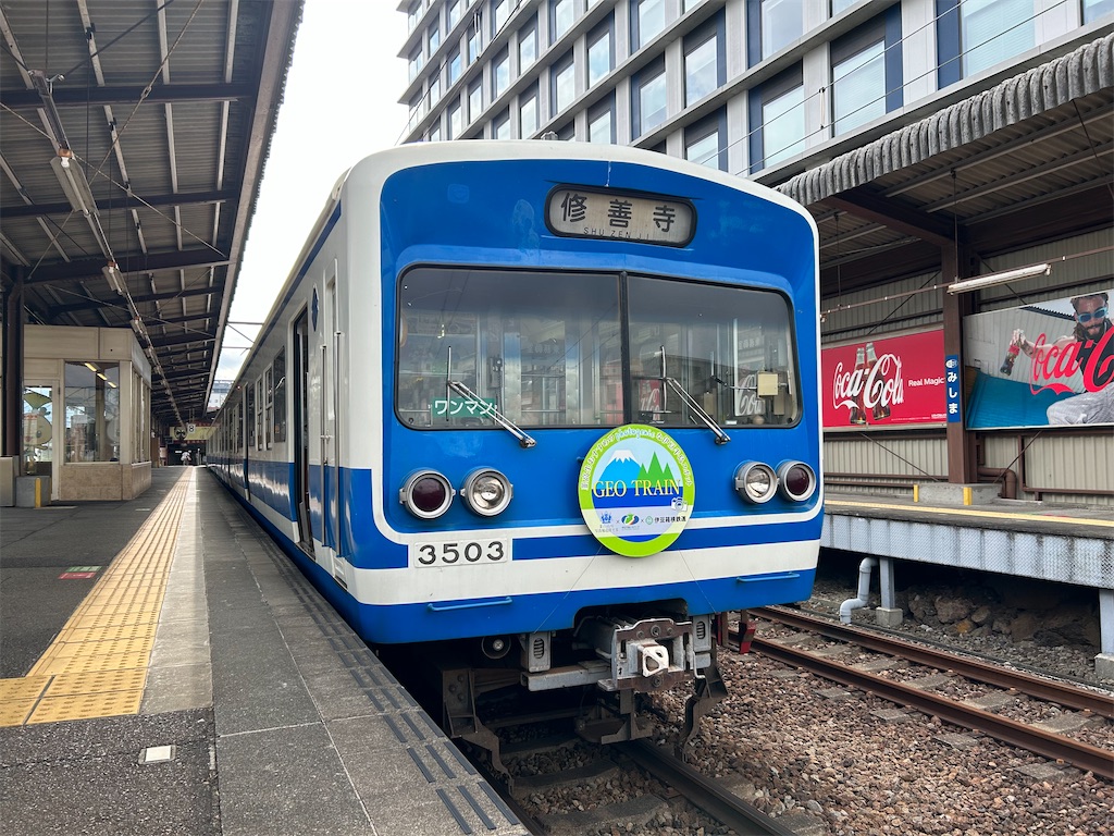 f:id:Shinjuku_3chome:20230731081353j:image