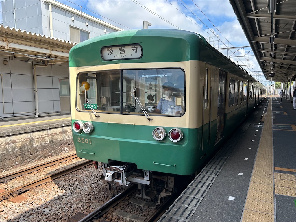 f:id:Shinjuku_3chome:20230731205043j:image