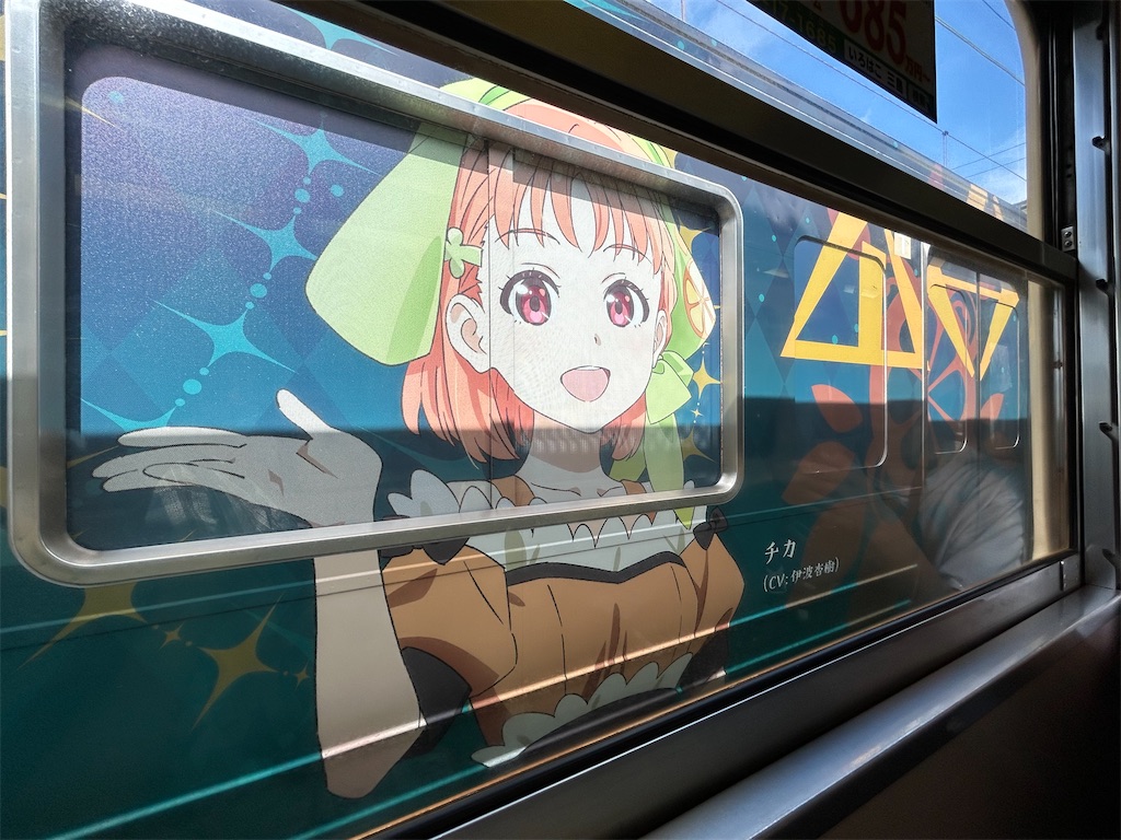 f:id:Shinjuku_3chome:20230731205547j:image