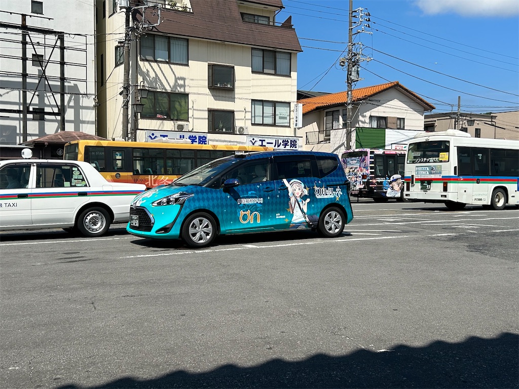 f:id:Shinjuku_3chome:20230802071833j:image