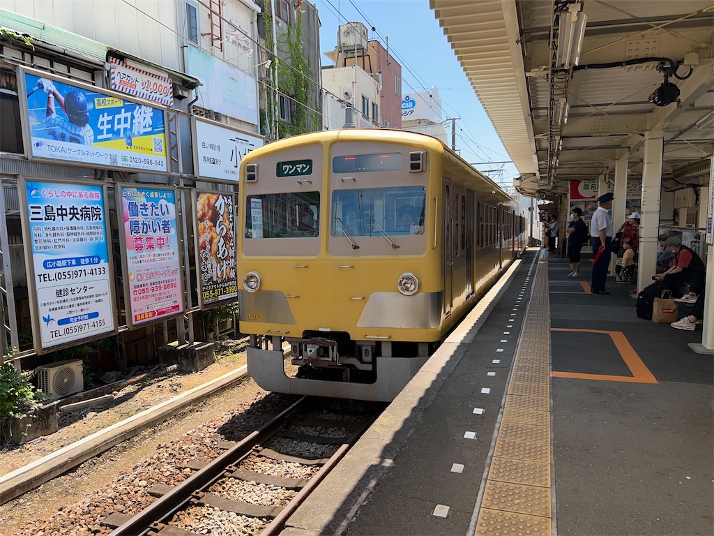 f:id:Shinjuku_3chome:20230802080112j:image