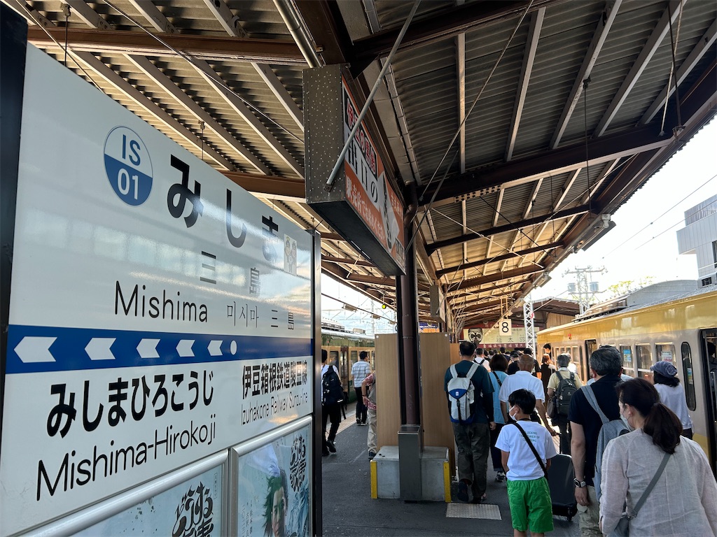 f:id:Shinjuku_3chome:20230802081109j:image