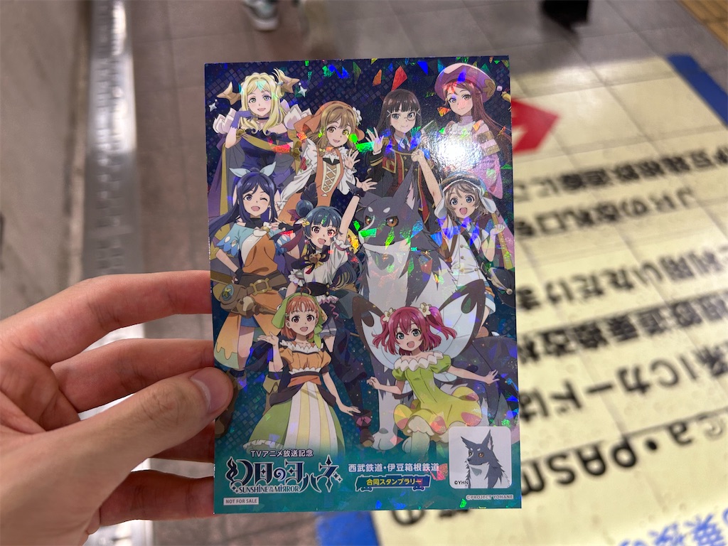 f:id:Shinjuku_3chome:20230802081304j:image