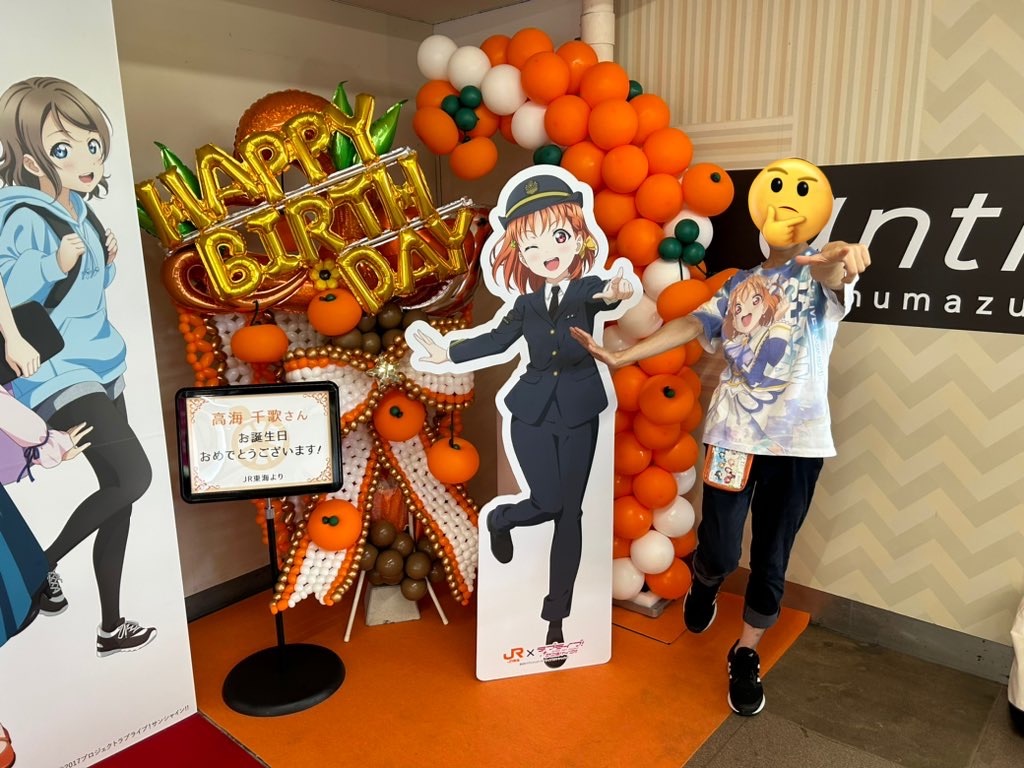 f:id:Shinjuku_3chome:20230802085651j:image