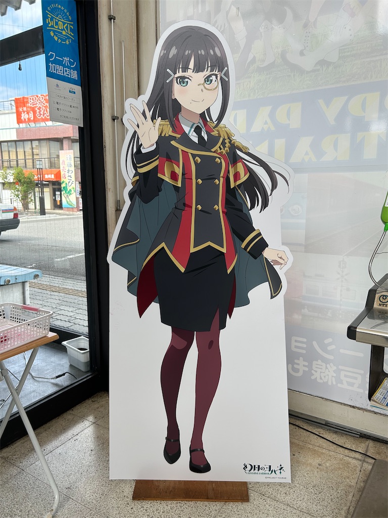 f:id:Shinjuku_3chome:20230802090217j:image