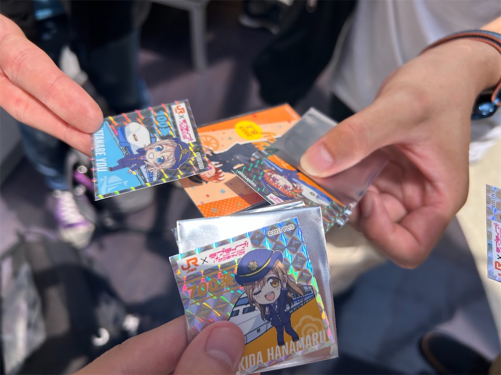 f:id:Shinjuku_3chome:20230802213602j:image