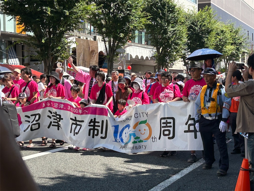 f:id:Shinjuku_3chome:20230802221824j:image