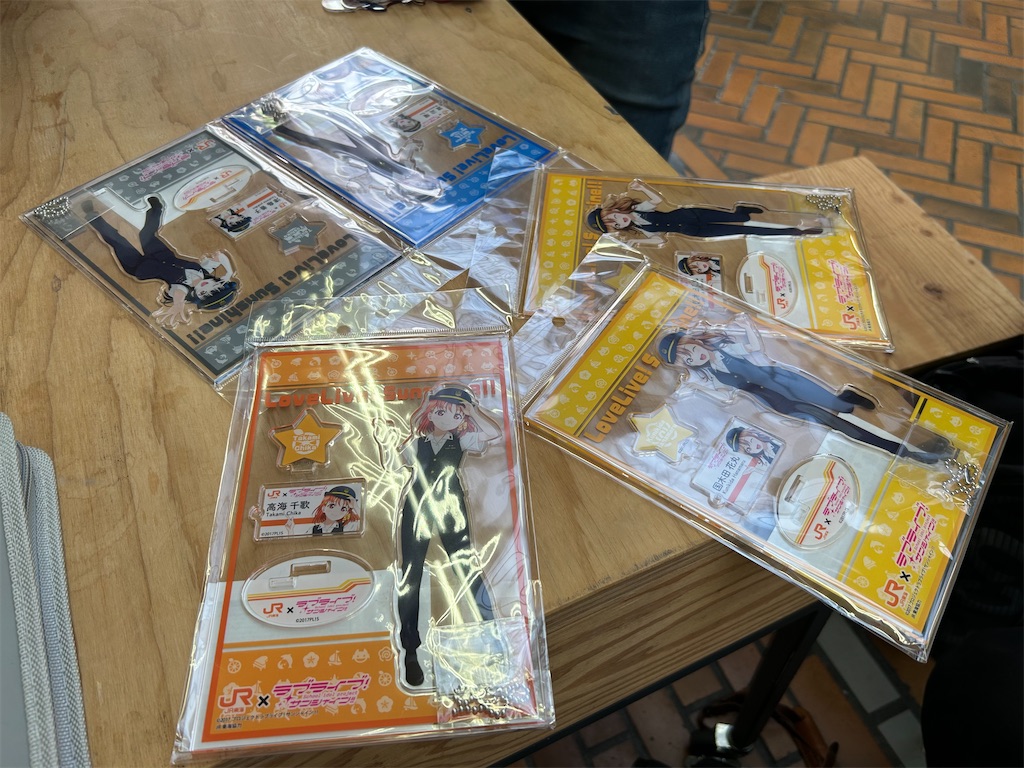 f:id:Shinjuku_3chome:20230803152020j:image