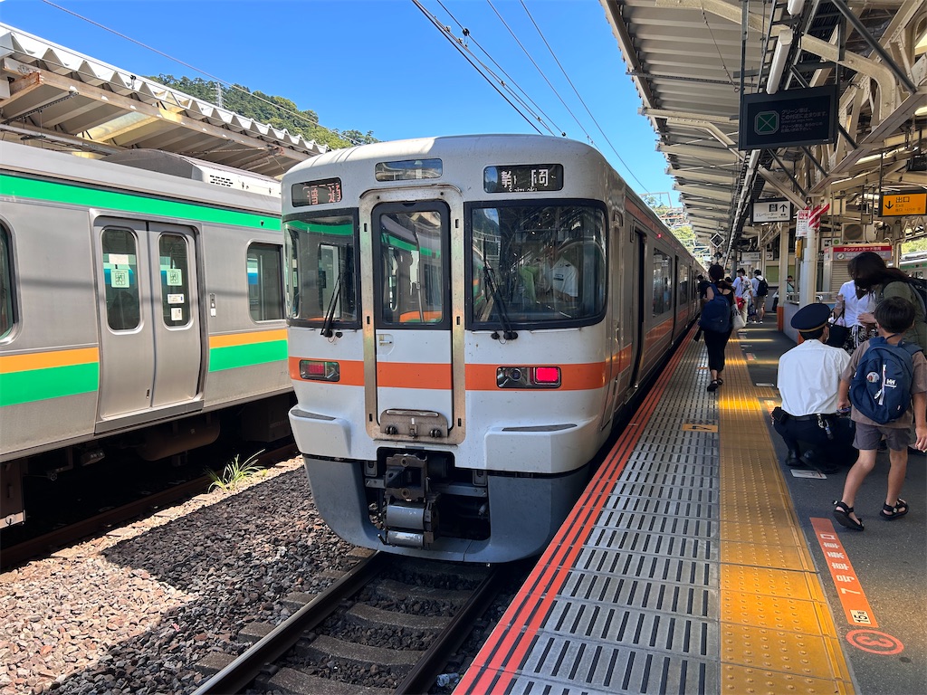 f:id:Shinjuku_3chome:20230806023244j:image
