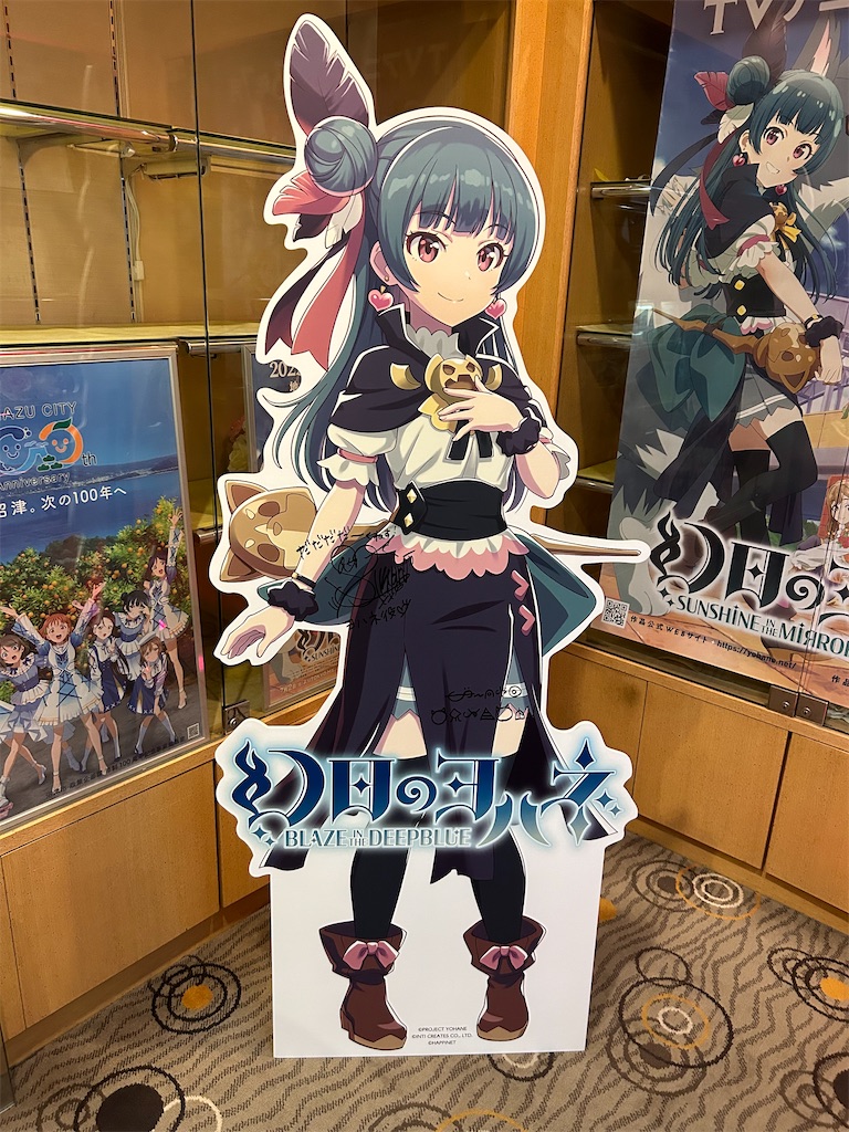 f:id:Shinjuku_3chome:20230806151503j:image