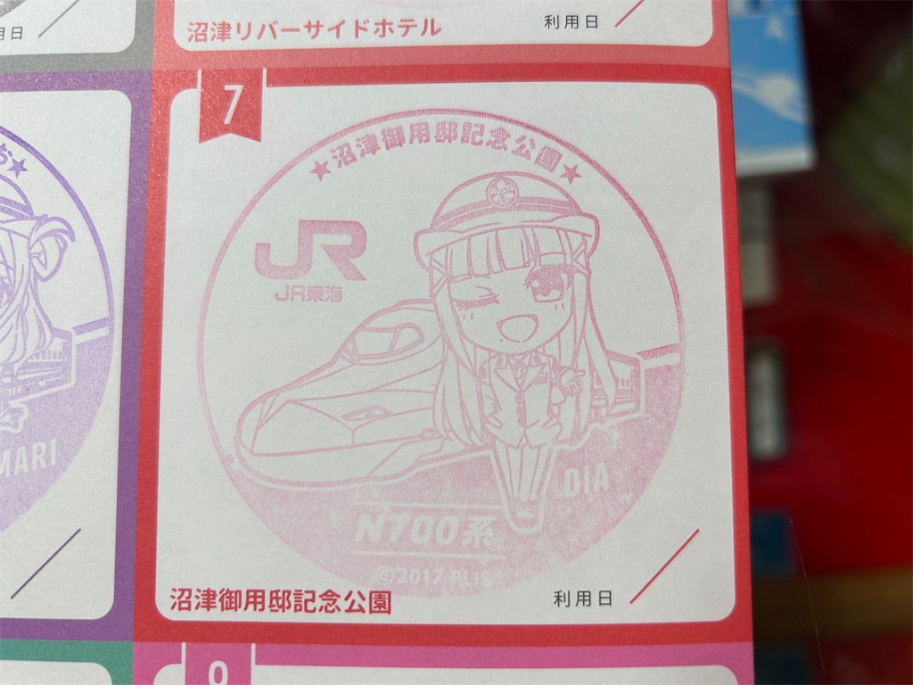 f:id:Shinjuku_3chome:20230806154137j:image