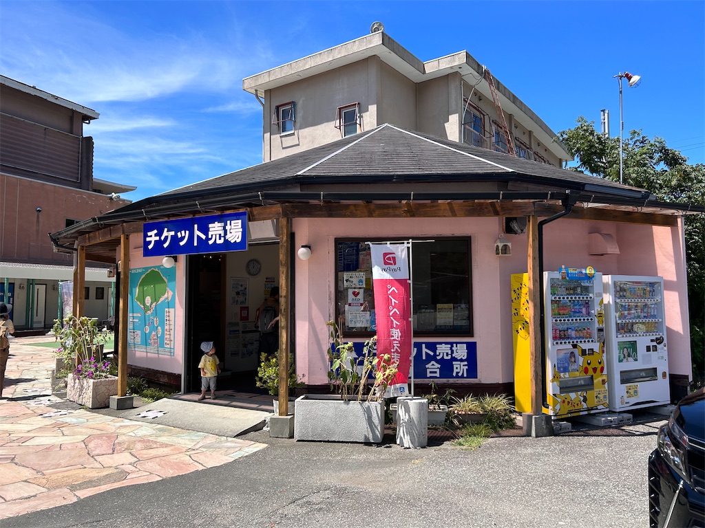 f:id:Shinjuku_3chome:20230806155345j:image