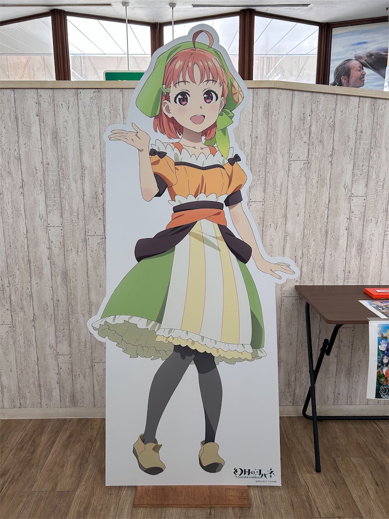 f:id:Shinjuku_3chome:20230808100037j:image