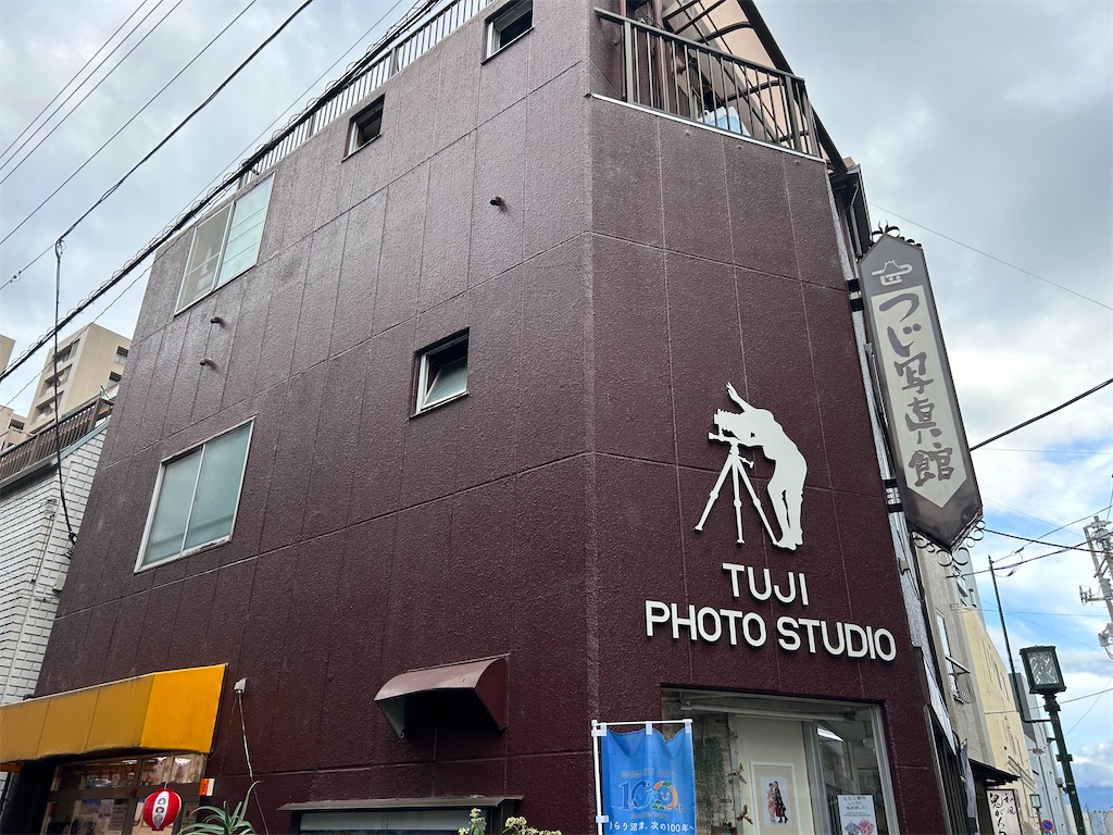 f:id:Shinjuku_3chome:20230809020616j:image