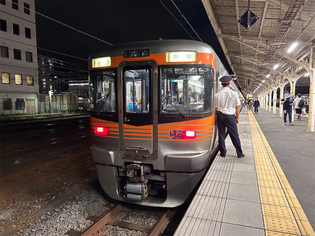 f:id:Shinjuku_3chome:20230809145022j:image