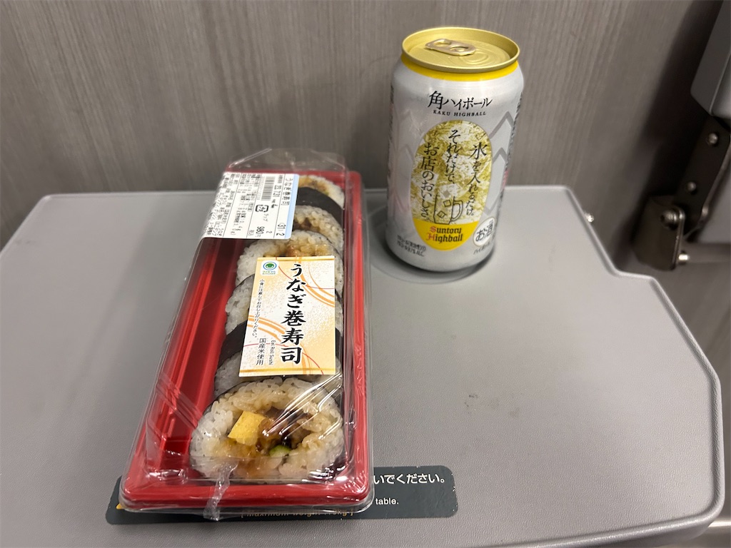 f:id:Shinjuku_3chome:20230809151347j:image