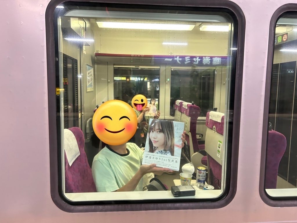 f:id:Shinjuku_3chome:20230809152759j:image