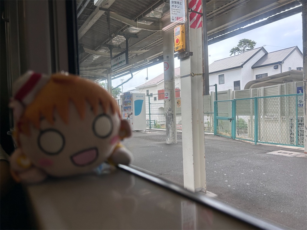 f:id:Shinjuku_3chome:20230809155016j:image