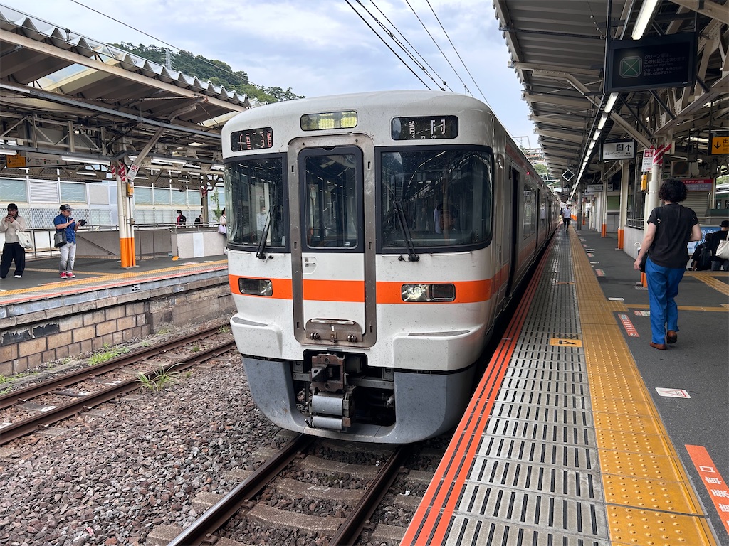 f:id:Shinjuku_3chome:20230809155342j:image